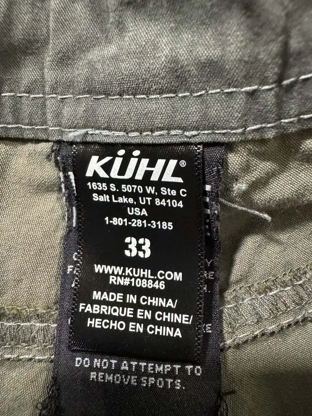 Kuhl Ramblr Hiking Shorts Size 33 Olive Green Vintage Patina Dye